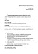 Заявление о нарушении прав потребителей финансовых услуг изображение 1