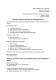 Заявление о получении помощи при рождении ребенка изображение 1