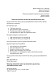 Заявление о включении в реестр малообеспеченных семей изображение 1