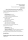 Заявление о назначении пособия по потере кормильца изображение 1