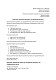 Заявление о получении помощи на оздоровление детей изображение 1