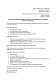 Заявление о получении помощи для детей, находящихся в сложных жизненных обстоятельствах изображение 1