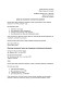 Заявление о получении психиатрической помощи изображение 1