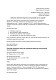 Заявление о получении медицинских консультаций во время пандемии изображение 1