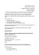 Заявление о получении медицинской помощи при кожных заболеваниях изображение 1