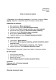 Заявление на получение кредита изображение 1