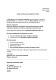 Заявление на увеличение кредитного лимита изображение 1