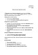 Заявление на выпуск дополнительной карты изображение 1