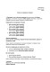 Заявление на обжалование операций изображение 1