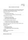 Заявление на получение услуг инкассации изображение 1