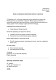 Заявление на получение процентной выписки по депозиту изображение 1
