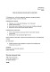 Заявление на получение консультаций по инвестициям изображение 1