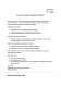 Заявление на изменение условий страхования по кредиту изображение 1