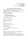Заявление на получение материального обеспечения изображение 1