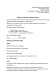 Заява на отримання страхових виплат зображення 1