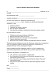 Согласие на обработку финансовой информации изображение 1