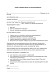 Согласие на обработку данных о местонахождении изображение 1