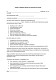 Согласие на обработку данных для аналитических целей изображение 1