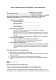 Согласие на обработку данных для исследований в области дерматологии изображение 1