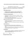 Согласие на использование данных для проверки соответствия стандартам безопасности изображение 1