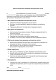 Согласие на использование сетевых мониторинговых систем изображение 1