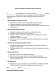 Согласие на проведение проверок безопасности персонала изображение 1