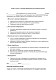 Согласие на участие в программе информирования об инцидентах безопасности изображение 1