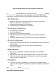 Согласие на обработку данных для целей управления инцидентами изображение 1