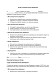 Согласие на использование изображения изображение 1