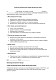 Согласие на использование произведений (авторских прав) изображение 1