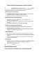 Согласие на использование видеоматериалов в рекламных кампаниях изображение 1