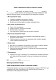 Згода на відтворення творів на публічних заходах зображення 1