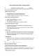 Согласие на использование произведений в образовательных материалах изображение 1