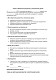 Согласие на хранение документов в электронном архиве изображение 1