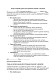 Согласие на обработку данных для получения лицензий и разрешений изображение 1