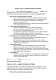 Согласие на участие в административных разбирательствах изображение 1