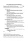 Согласие на обработку данных для регистрации предприятия изображение 1