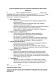 Согласие на обработку данных для получения гражданства или визовых документов изображение 1