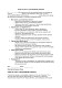 Согласие на участие в дистанционном обучении изображение 1