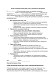 Согласие на использование работ учеников в учебных материалах изображение 1