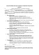 Согласие на обработку данных для создания и хранения электронных журналов изображение 1