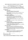 Згода на обробку даних для проведення тестувань та екзаменів зображення 1