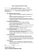 Согласие на проведение медицинских осмотров изображение 1