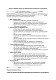 Согласие на обработку данных для обеспечения социального страхования изображение 1