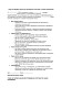 Согласие на обработку данных для проведения аттестаций и оценки работников изображение 1