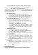 Согласие на хранение персональных данных в кадровых архивах изображение 1