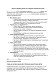 Згода на обробку даних для створення аналітичних звітів зображення 1