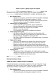 Согласие на участие в фокус-группах и интервью изображение 1