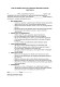 Согласие на обработку данных для управления учетными записями пользователей изображение 1