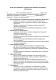 Согласие на установку и использование обновлений программного обеспечения изображение 1
